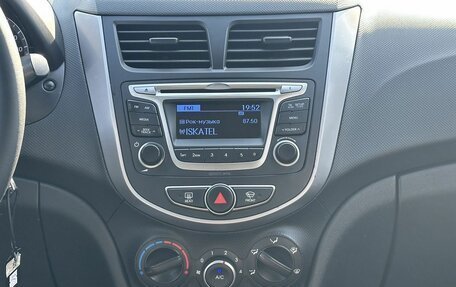 Hyundai Solaris II рестайлинг, 2014 год, 859 000 рублей, 20 фотография