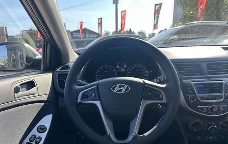 Hyundai Solaris II рестайлинг, 2014 год, 859 000 рублей, 12 фотография