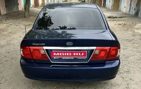 KIA Magentis I, 2005 год, 430 000 рублей, 4 фотография
