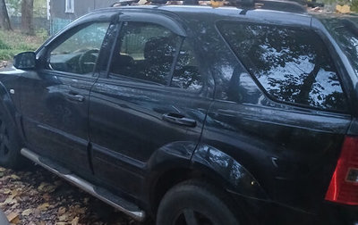 KIA Sorento IV, 2007 год, 950 000 рублей, 1 фотография