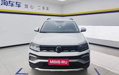 Volkswagen T-Cross I, 2023 год, 1 250 000 рублей, 1 фотография