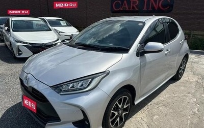 Toyota Yaris, 2023 год, 1 065 000 рублей, 1 фотография
