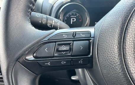 Toyota Yaris, 2023 год, 1 065 000 рублей, 21 фотография