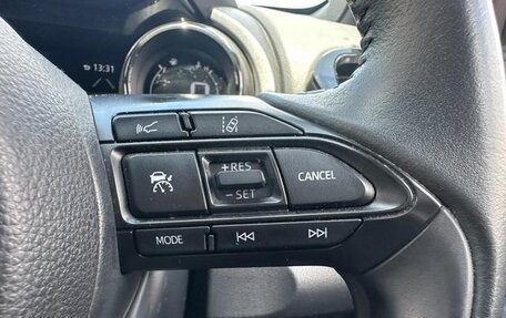 Toyota Yaris, 2023 год, 1 065 000 рублей, 22 фотография