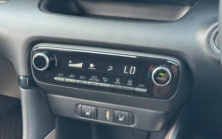 Toyota Yaris, 2023 год, 1 065 000 рублей, 18 фотография