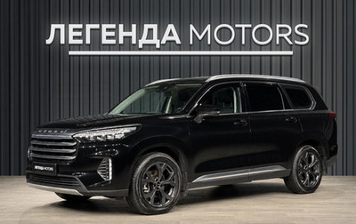CheryExeed VX, 2023 год, 2 640 000 рублей, 1 фотография