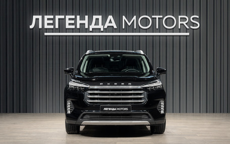 CheryExeed VX, 2023 год, 2 640 000 рублей, 2 фотография