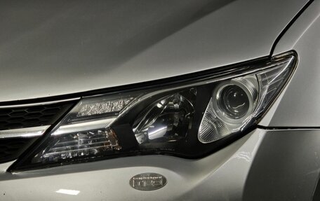 Toyota RAV4, 2015 год, 1 399 000 рублей, 10 фотография