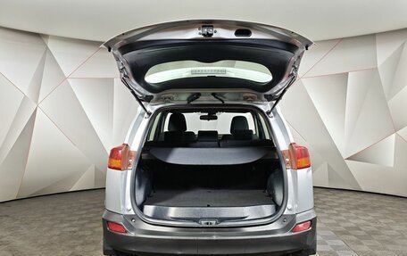 Toyota RAV4, 2015 год, 1 399 000 рублей, 12 фотография