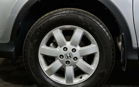 Toyota RAV4, 2015 год, 1 399 000 рублей, 9 фотография