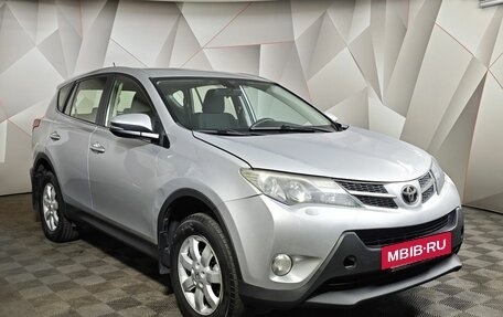 Toyota RAV4, 2015 год, 1 399 000 рублей, 3 фотография
