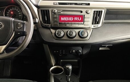 Toyota RAV4, 2015 год, 1 399 000 рублей, 15 фотография
