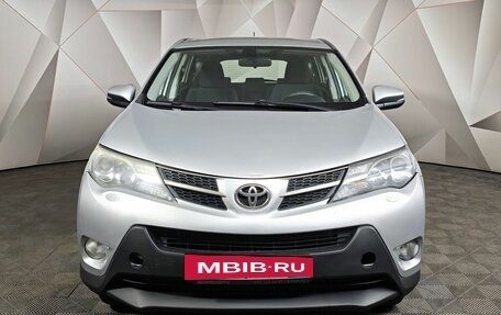 Toyota RAV4, 2015 год, 1 399 000 рублей, 7 фотография