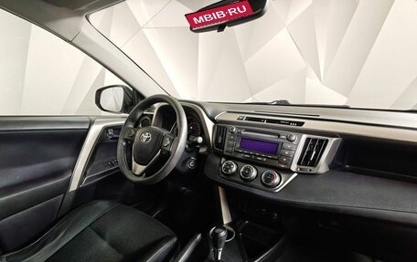 Toyota RAV4, 2015 год, 1 399 000 рублей, 13 фотография