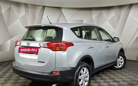 Toyota RAV4, 2015 год, 1 399 000 рублей, 2 фотография