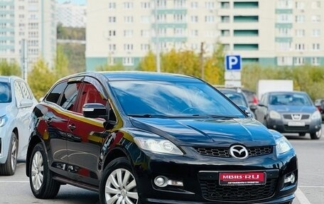 Mazda CX-7 I рестайлинг, 2007 год, 679 999 рублей, 1 фотография