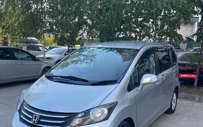 Honda Freed I, 2009 год, 825 000 рублей, 1 фотография
