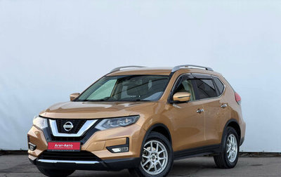 Nissan X-Trail, 2017 год, 1 630 000 рублей, 1 фотография