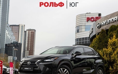 Lexus NX I, 2017 год, 3 078 000 рублей, 1 фотография