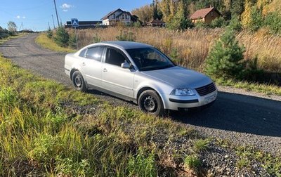 Volkswagen Passat B5+ рестайлинг, 2003 год, 300 000 рублей, 1 фотография