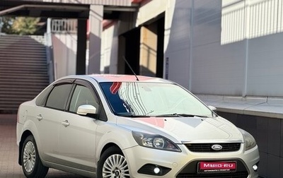 Ford Focus II рестайлинг, 2010 год, 649 999 рублей, 1 фотография