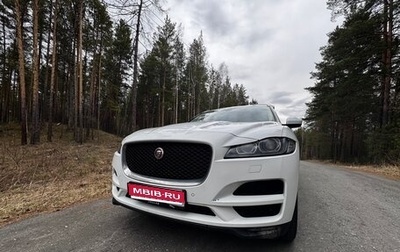 Jaguar F-Pace, 2016 год, 1 999 000 рублей, 1 фотография