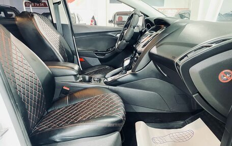 Ford Focus III, 2013 год, 799 000 рублей, 11 фотография