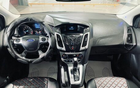 Ford Focus III, 2013 год, 799 000 рублей, 13 фотография