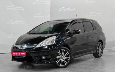 Honda Fit Shuttle I рестайлинг, 2012 год, 1 050 000 рублей, 1 фотография