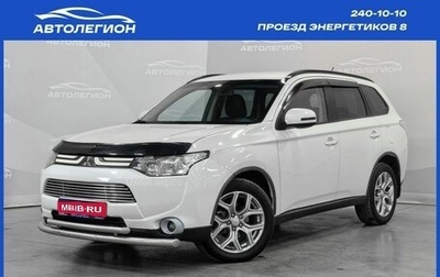 Mitsubishi Outlander III рестайлинг 3, 2012 год, 1 300 000 рублей, 1 фотография