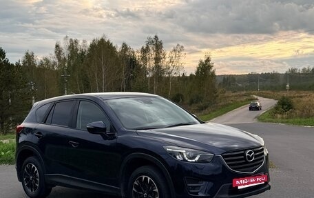 Mazda CX-5 II, 2016 год, 1 930 000 рублей, 2 фотография