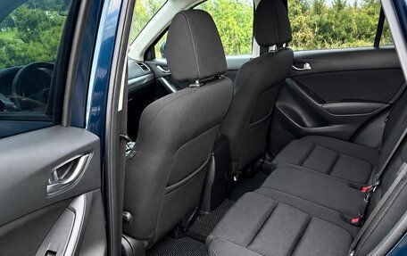Mazda CX-5 II, 2016 год, 1 930 000 рублей, 9 фотография