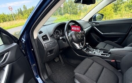 Mazda CX-5 II, 2016 год, 1 930 000 рублей, 10 фотография