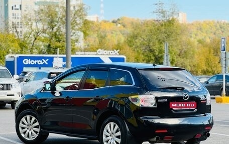 Mazda CX-7 I рестайлинг, 2007 год, 679 999 рублей, 4 фотография