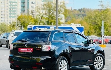 Mazda CX-7 I рестайлинг, 2007 год, 679 999 рублей, 3 фотография