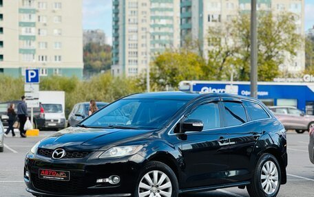 Mazda CX-7 I рестайлинг, 2007 год, 679 999 рублей, 20 фотография