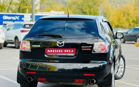 Mazda CX-7 I рестайлинг, 2007 год, 679 999 рублей, 24 фотография