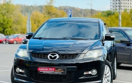Mazda CX-7 I рестайлинг, 2007 год, 679 999 рублей, 17 фотография