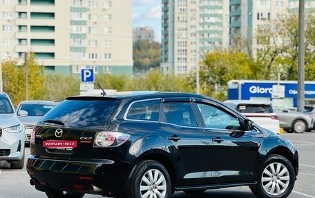 Mazda CX-7 I рестайлинг, 2007 год, 679 999 рублей, 21 фотография