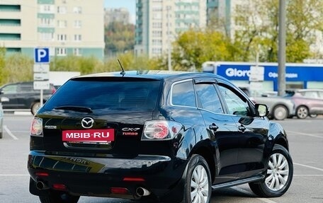 Mazda CX-7 I рестайлинг, 2007 год, 679 999 рублей, 22 фотография