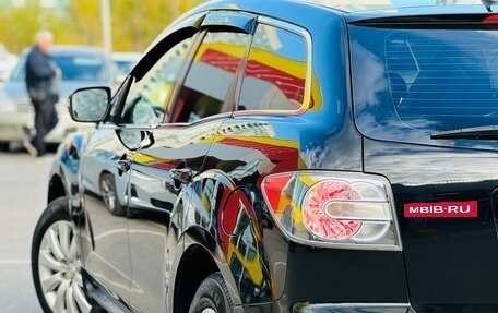 Mazda CX-7 I рестайлинг, 2007 год, 679 999 рублей, 25 фотография