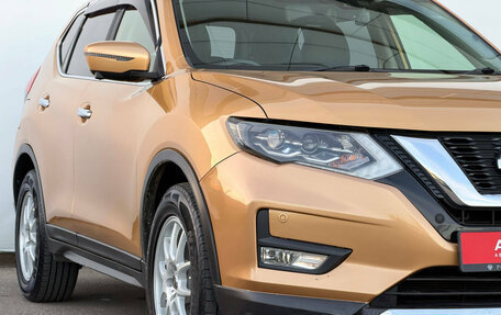 Nissan X-Trail, 2017 год, 1 630 000 рублей, 5 фотография