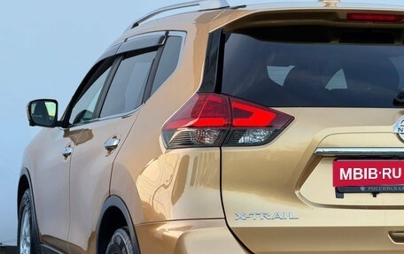 Nissan X-Trail, 2017 год, 1 630 000 рублей, 7 фотография