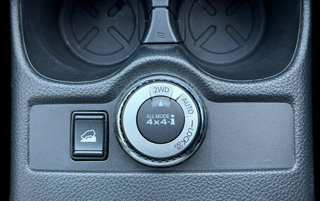 Nissan X-Trail, 2017 год, 1 630 000 рублей, 25 фотография