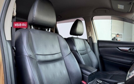 Nissan X-Trail, 2017 год, 1 630 000 рублей, 17 фотография