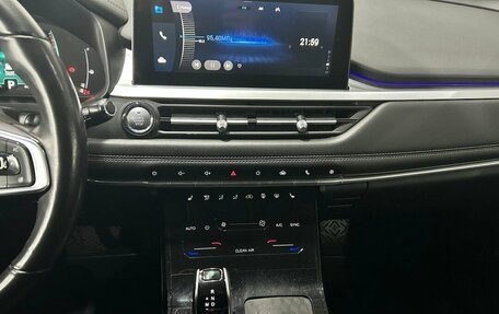 Chery Tiggo 7 Pro, 2021 год, 1 599 000 рублей, 14 фотография