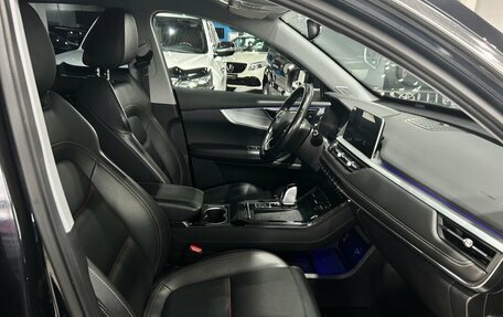 Chery Tiggo 7 Pro, 2021 год, 1 599 000 рублей, 24 фотография
