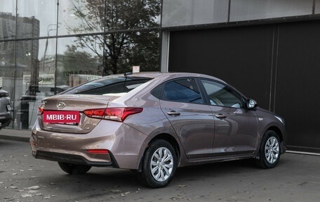 Hyundai Solaris II рестайлинг, 2018 год, 1 550 000 рублей, 4 фотография
