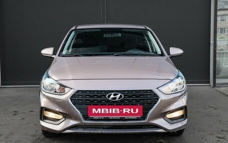 Hyundai Solaris II рестайлинг, 2018 год, 1 550 000 рублей, 2 фотография