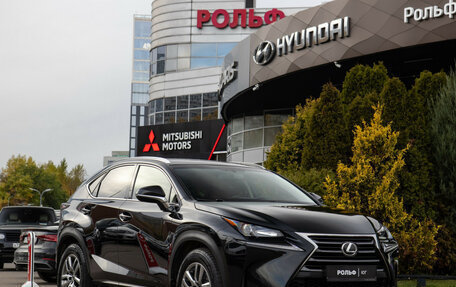 Lexus NX I, 2017 год, 3 078 000 рублей, 2 фотография